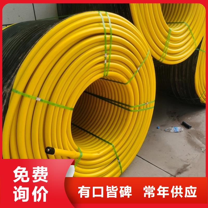 PE硅芯管 硅芯管多种场景适用