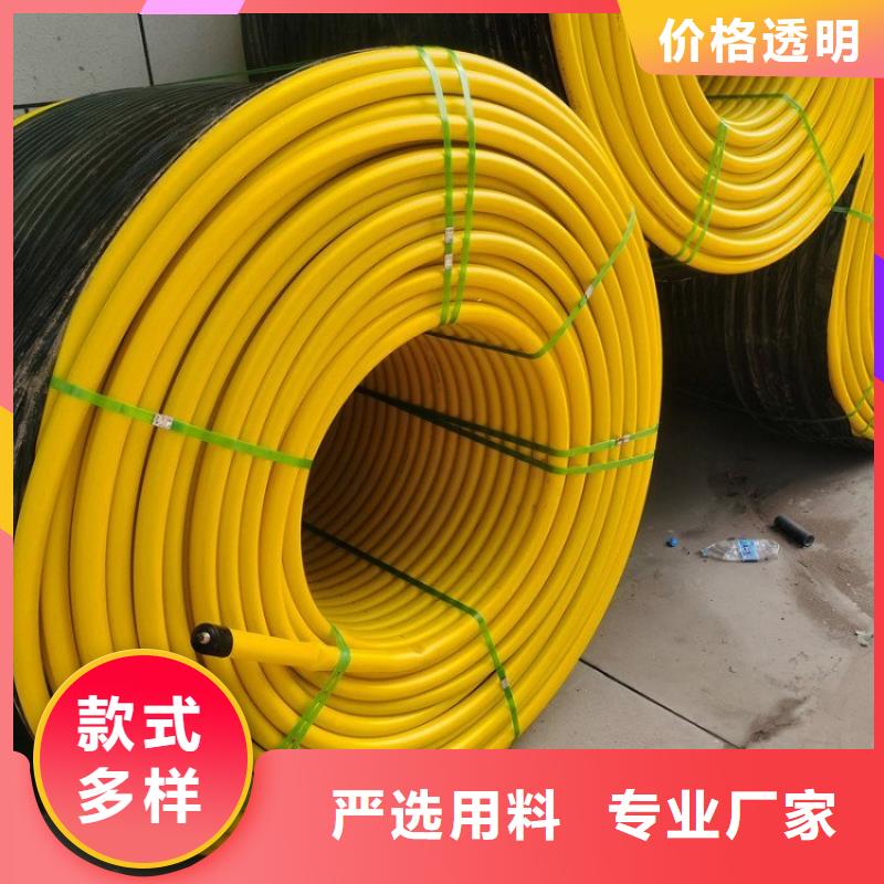 PE硅芯管品质做服务
