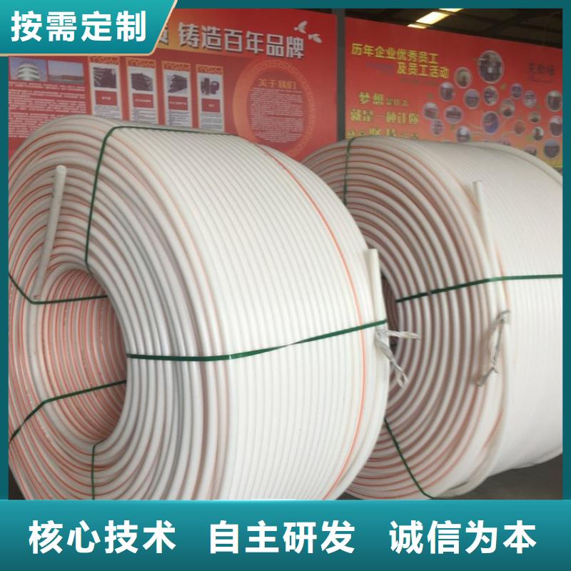 PE硅芯管,MPP长距离顶管生产经验丰富