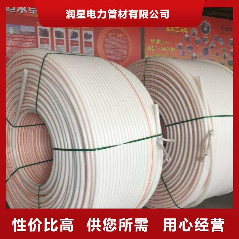 PE硅芯管PVC轴向中空管精致工艺