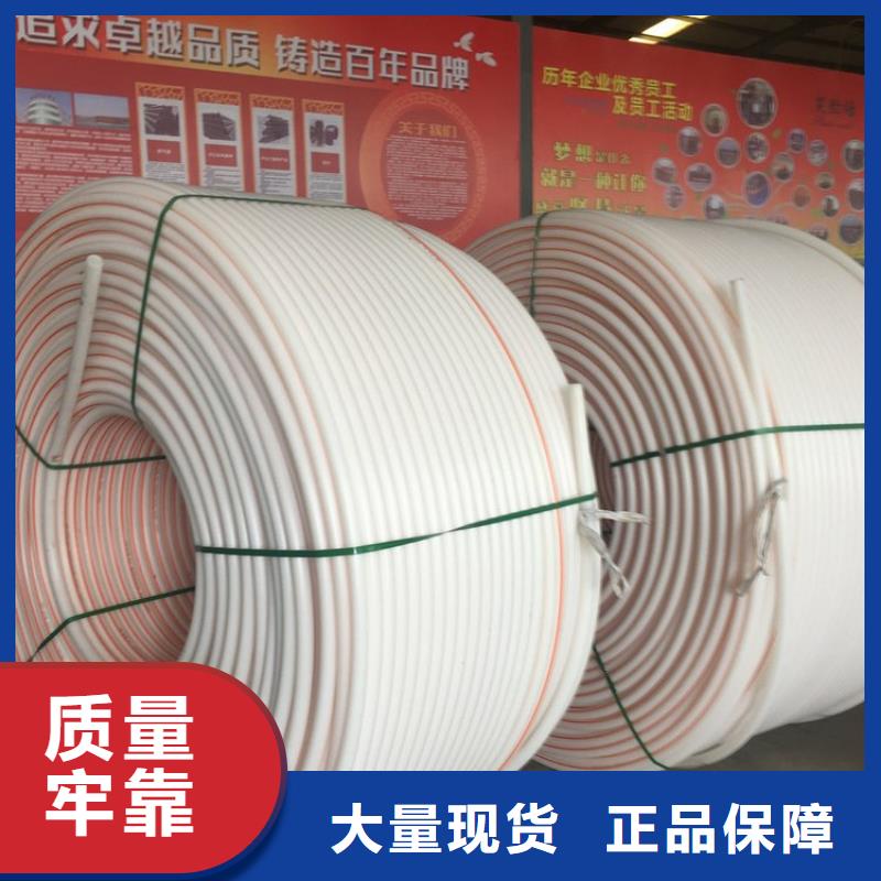 PE硅芯管_MPP拉管工艺成熟