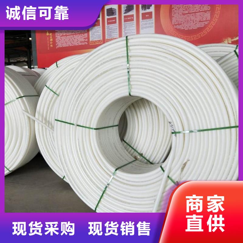 PE硅芯管-PE燃气管发货迅速