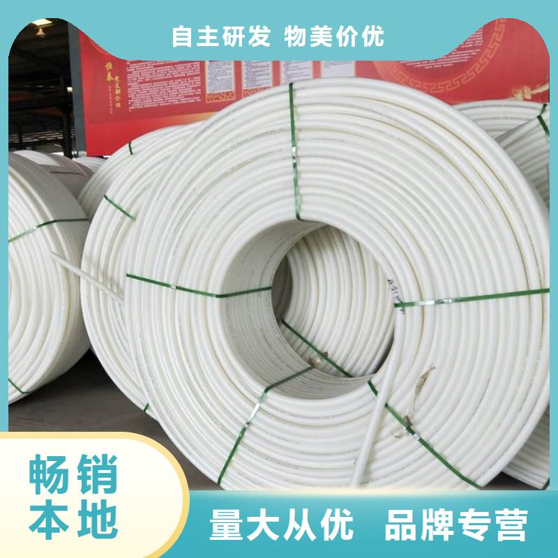 PE硅芯管,PE打孔管品质信得过