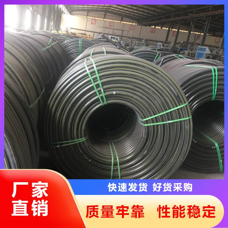 PE硅芯管 PVC给水管市场报价