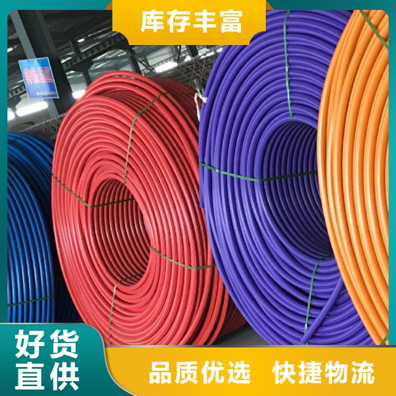 PE硅芯管MPP电缆保护管质量优选
