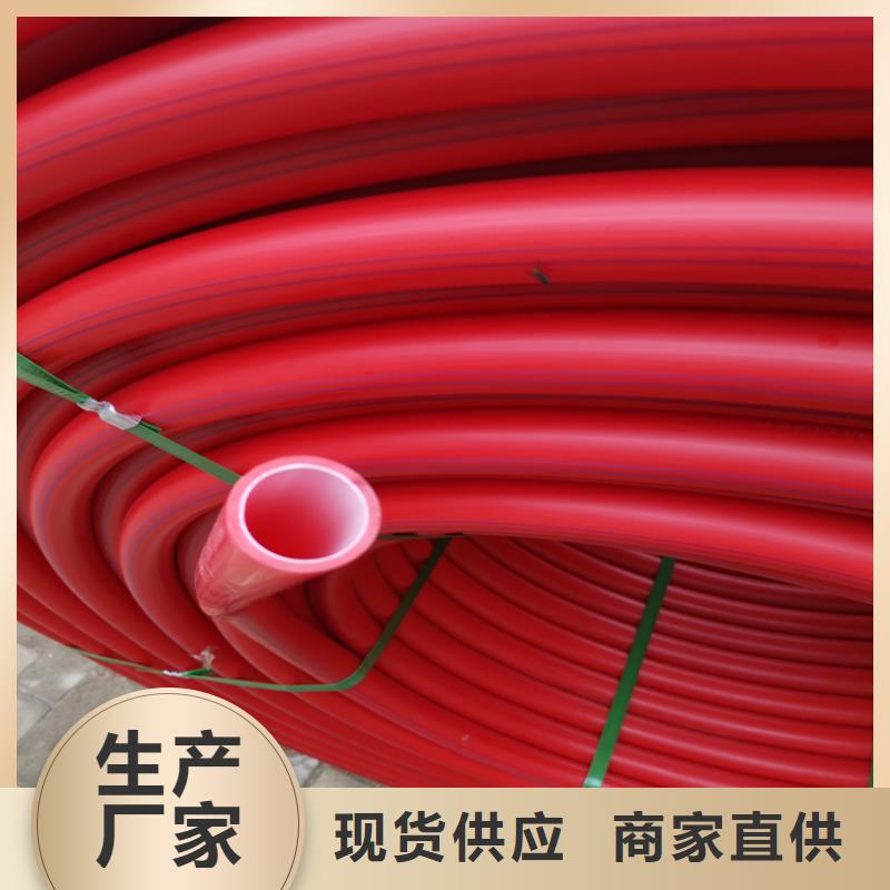 PE硅芯管,MPP电缆保护管好品质售后无忧