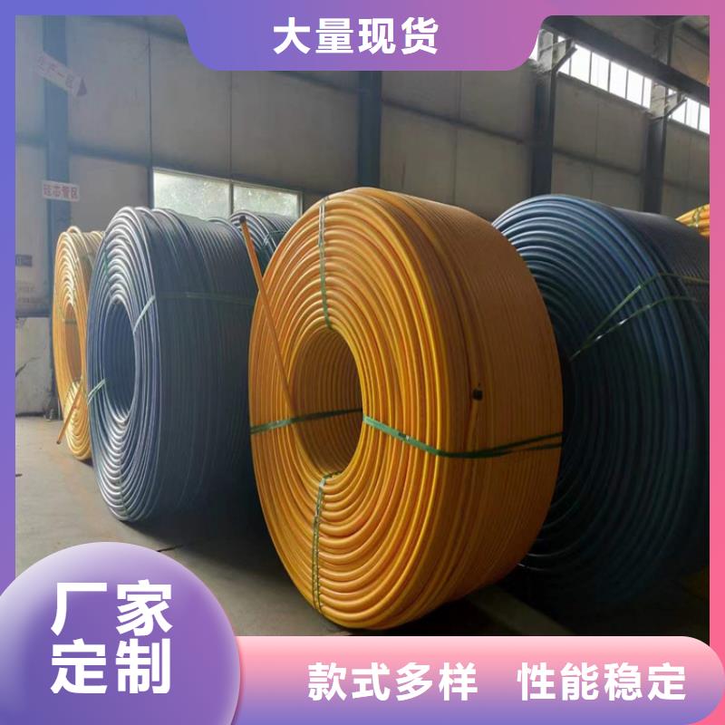PE硅芯管PE燃气管合作共赢
