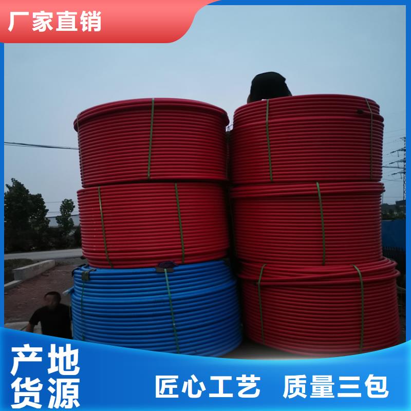 PE硅芯管MPP拉管专业厂家
