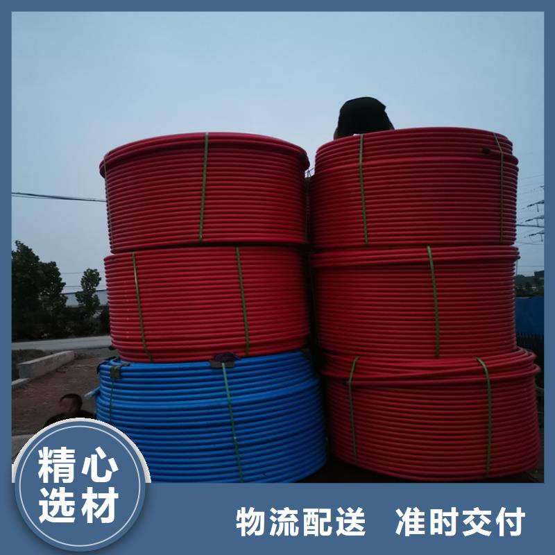  PE硅芯管厂家直销货源充足