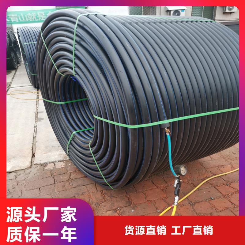 PE硅芯管 PVC给水管市场报价