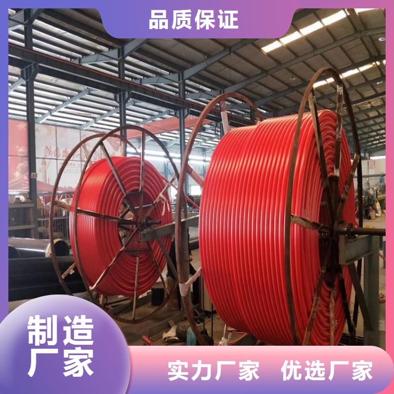 PE硅芯管MPP电力排管满足多种行业需求
