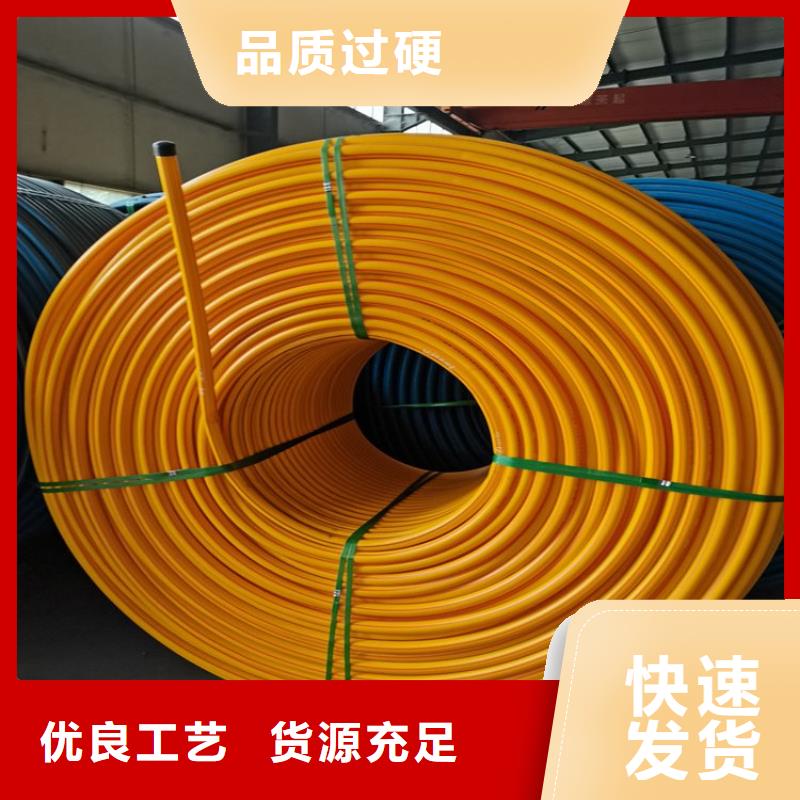 PE硅芯管MPP电缆保护管为品质而生产