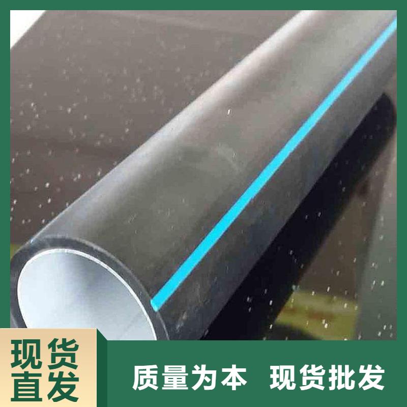 PE燃气管视频-PE燃气管_江西省宜春市市场覆盖上高|丰城|抚州|赣州|南昌|新余|九江|上饶|吉安等