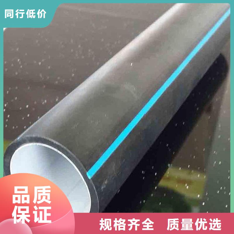 【PE硅芯管-MPP电力管用心制造】