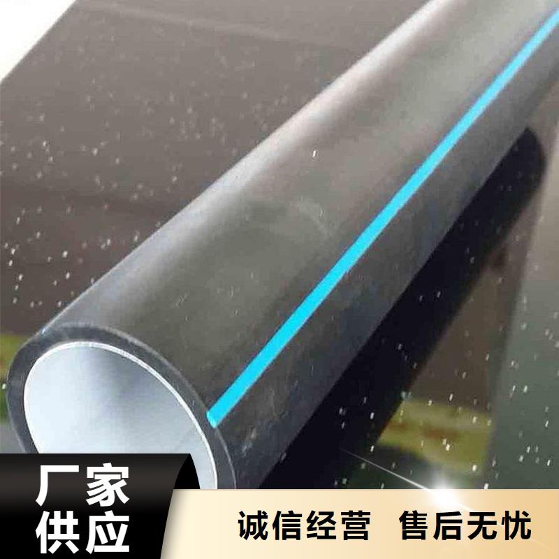 PE硅芯管硅芯管实时报价