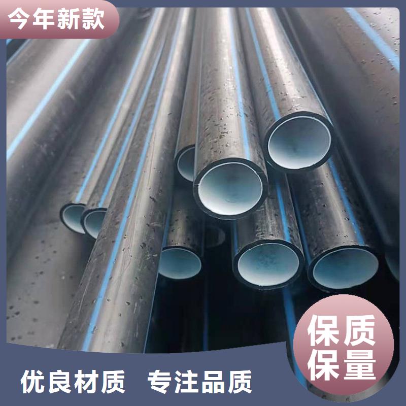 质量优的光纤hdpe硅芯管品牌厂家