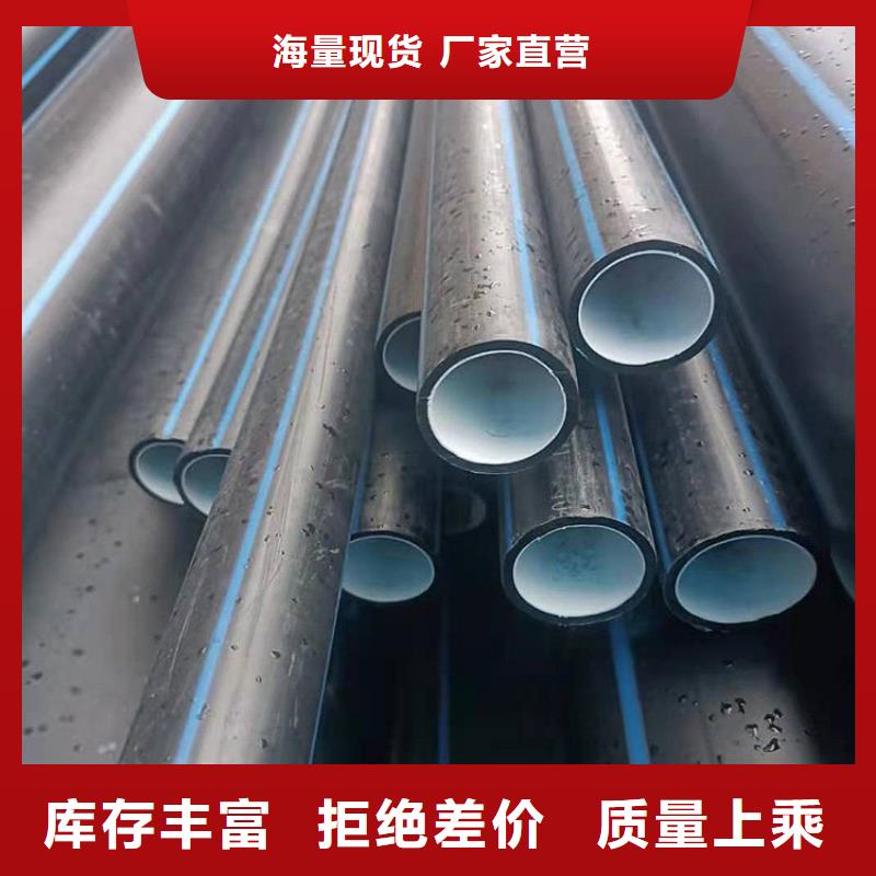 PE硅芯管MPP长距离顶管质量层层把关
