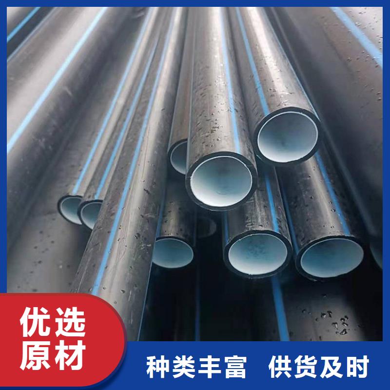 【PE硅芯管PVC给水管实力优品】