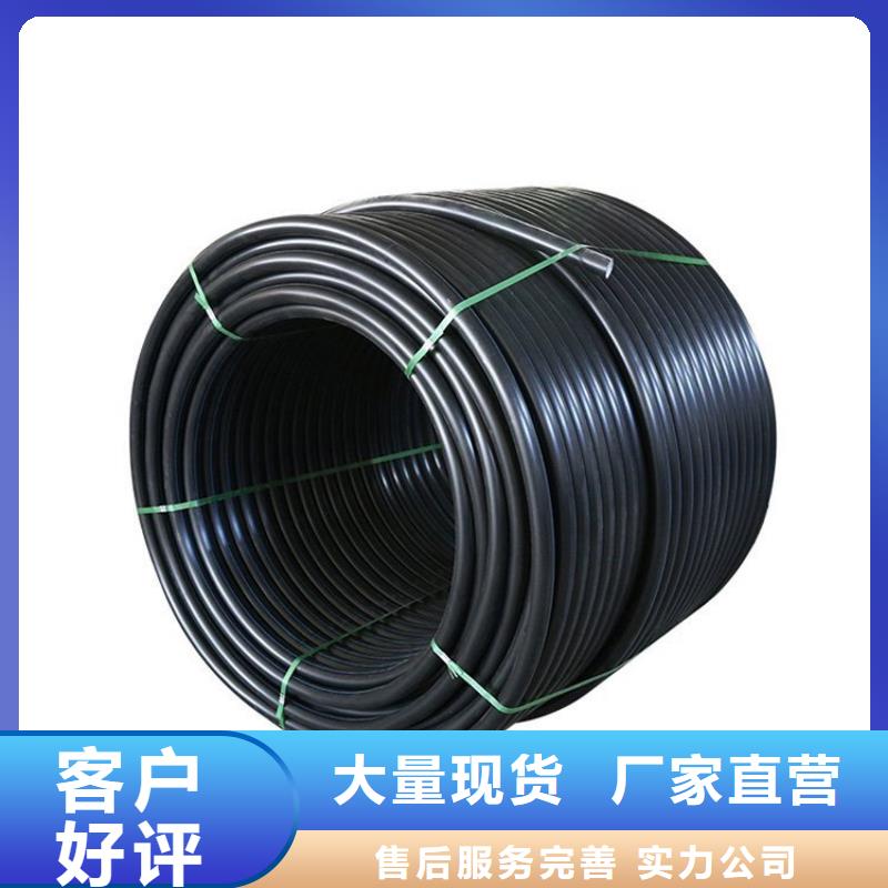 【PE硅芯管PVC给水管实力优品】
