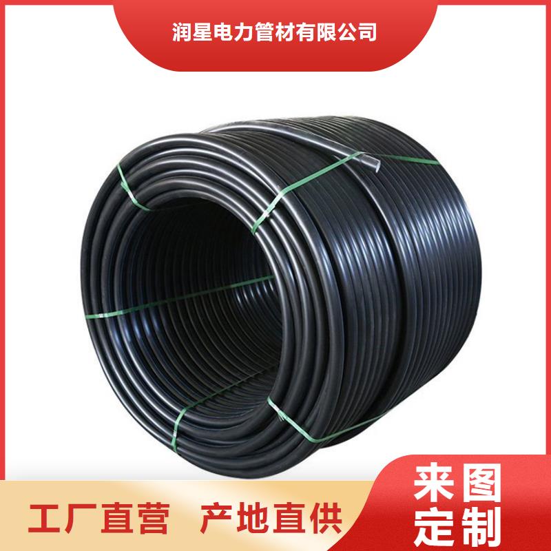 PE硅芯管UPVC化工管产地批发