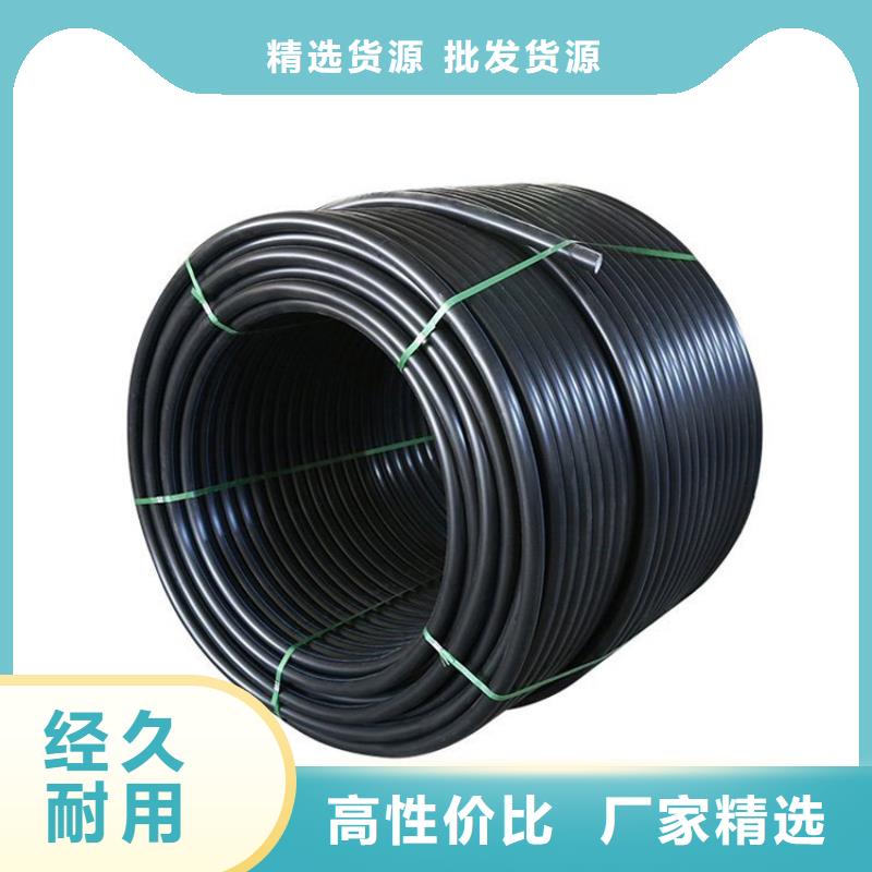 PE硅芯管PE燃气管合作共赢