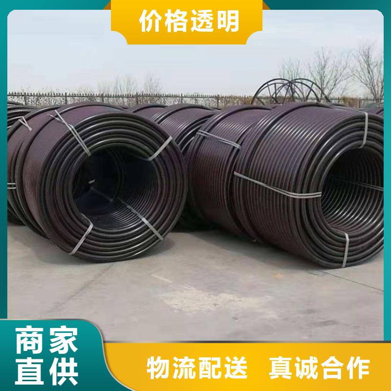 PE硅芯管【MPP电力拉管】产地工厂