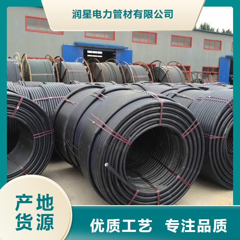【PE硅芯管PVC给水管实力优品】