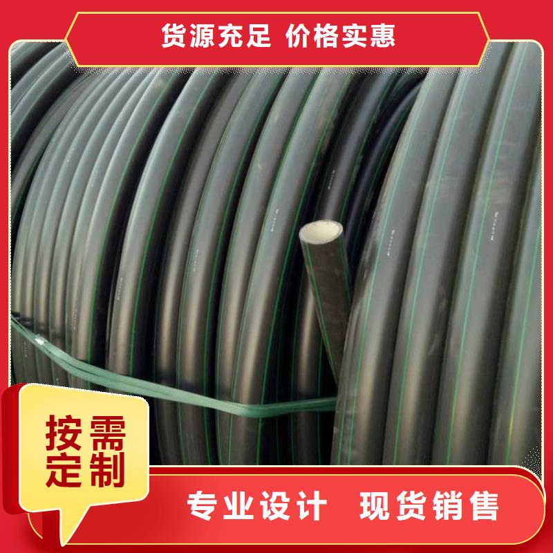 PE硅芯管MPP长距离顶管质量层层把关