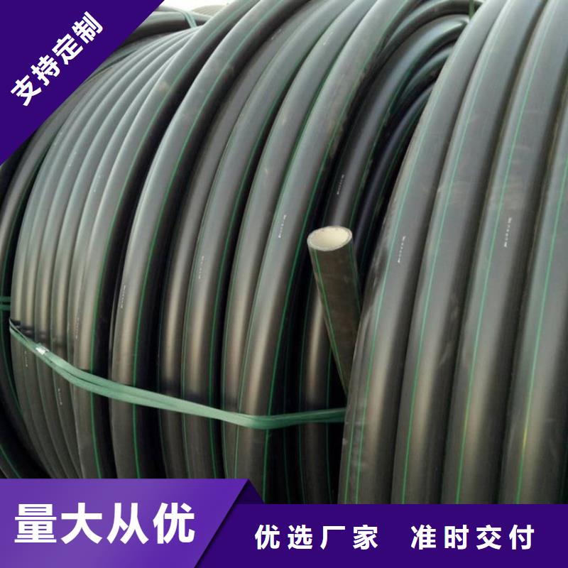 【PE硅芯管-MPP电力管用心制造】