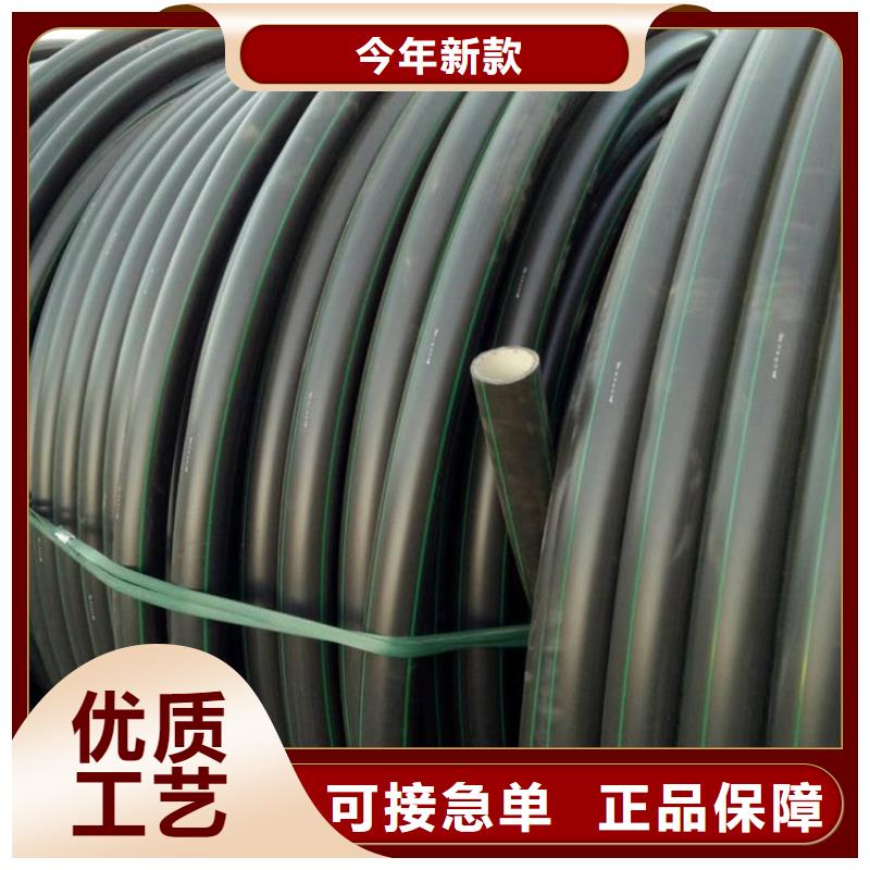 【PE硅芯管PVC轴向中空管优质工艺】