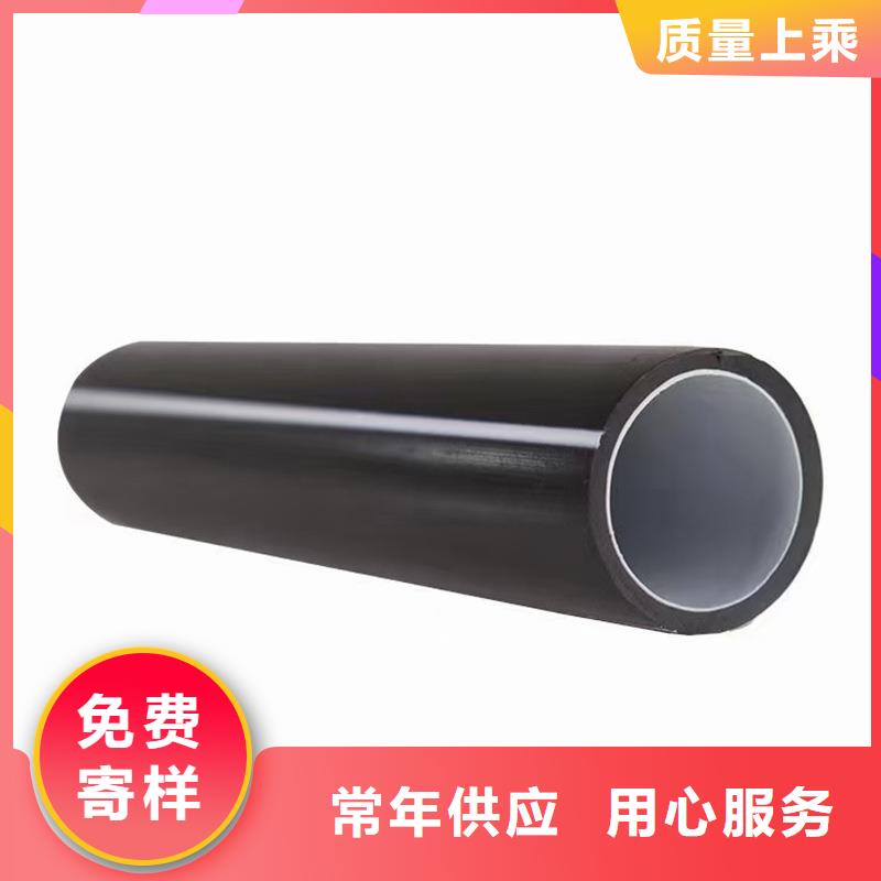 【PE硅芯管-MPP电力管用心制造】
