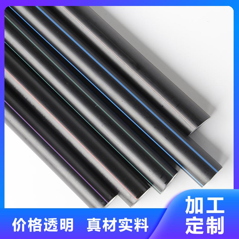 PE硅芯管PVC轴向中空管定制销售售后为一体