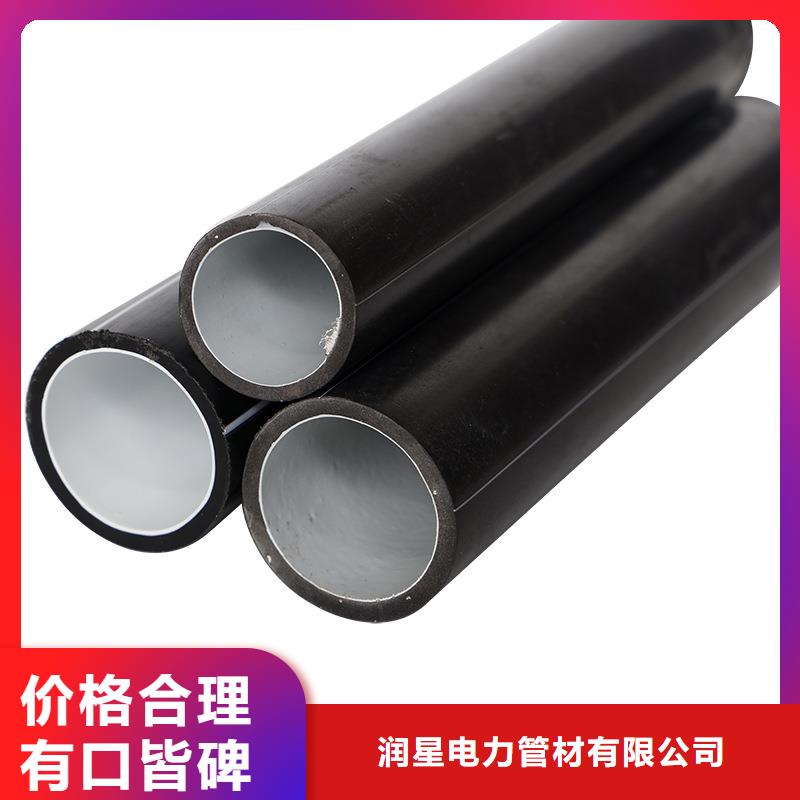 PE硅芯管PE燃气管合作共赢