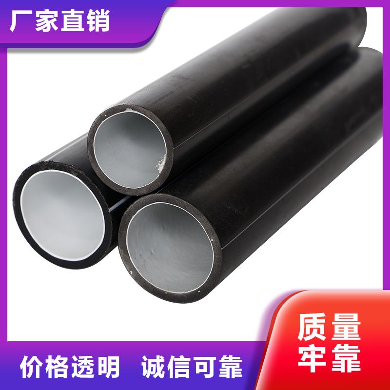 PE硅芯管MPP电力管工艺精细质保长久