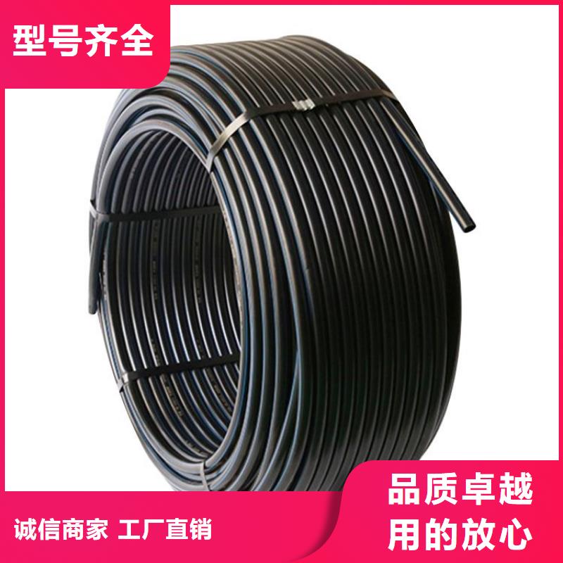 PE燃气管视频-PE燃气管_江西省宜春市市场覆盖上高|丰城|抚州|赣州|南昌|新余|九江|上饶|吉安等