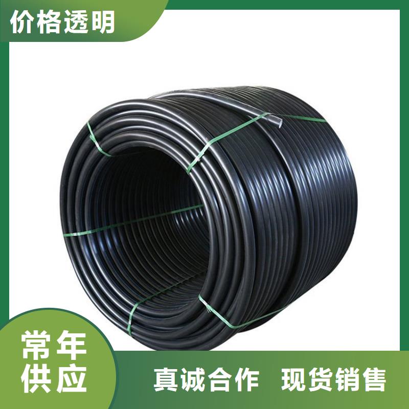PE硅芯管 PE燃气管质量三包