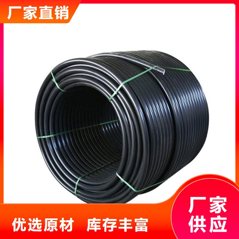 PE硅芯管MPP电力管工艺精细质保长久