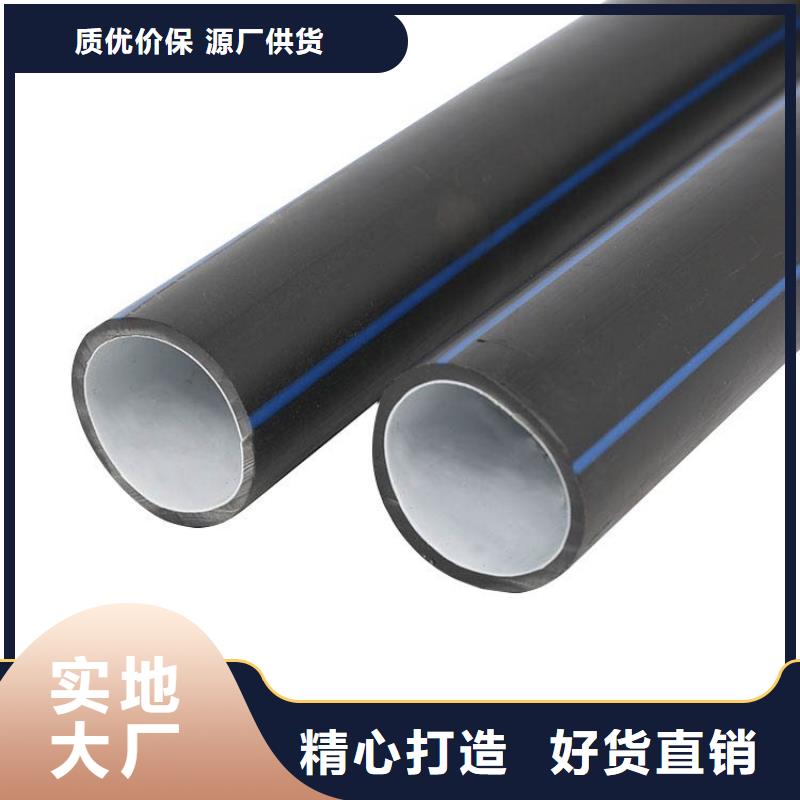 PE硅芯管 PE燃气管质量三包