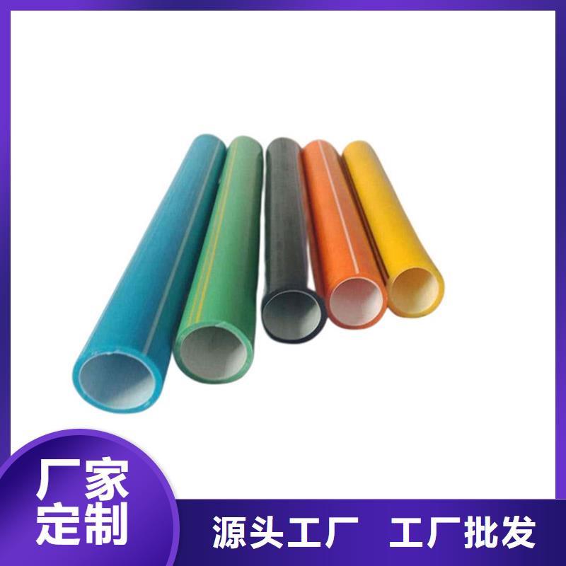 PE硅芯管,PE打孔管品质信得过
