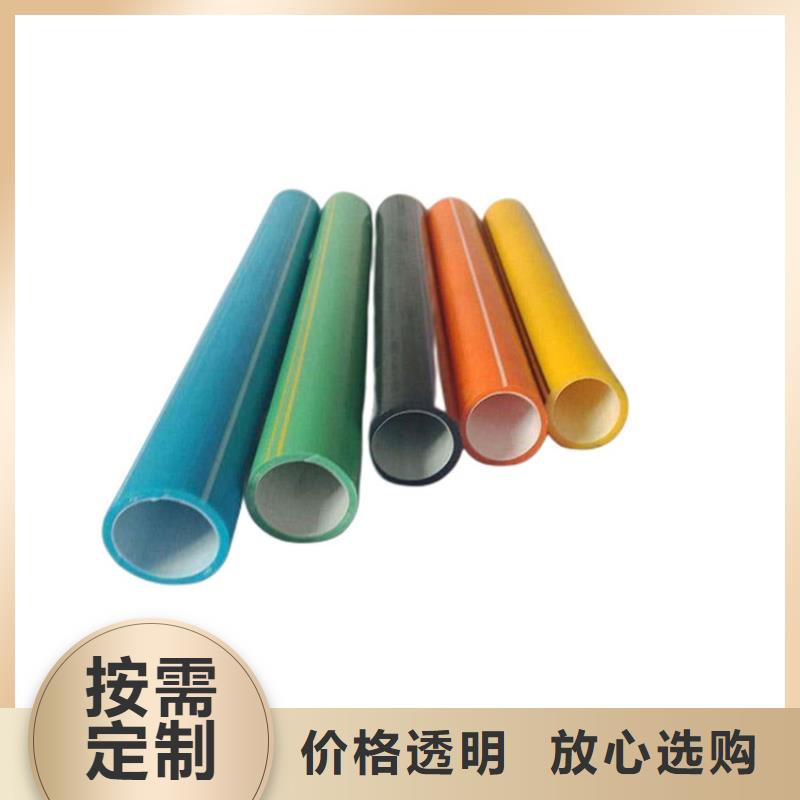 PE硅芯管MPP电缆保护管为品质而生产