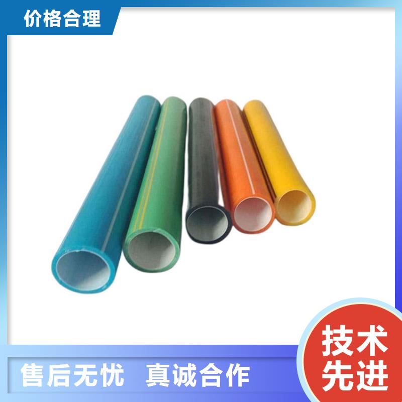 PE硅芯管PVC打开渗透管专业生产厂家