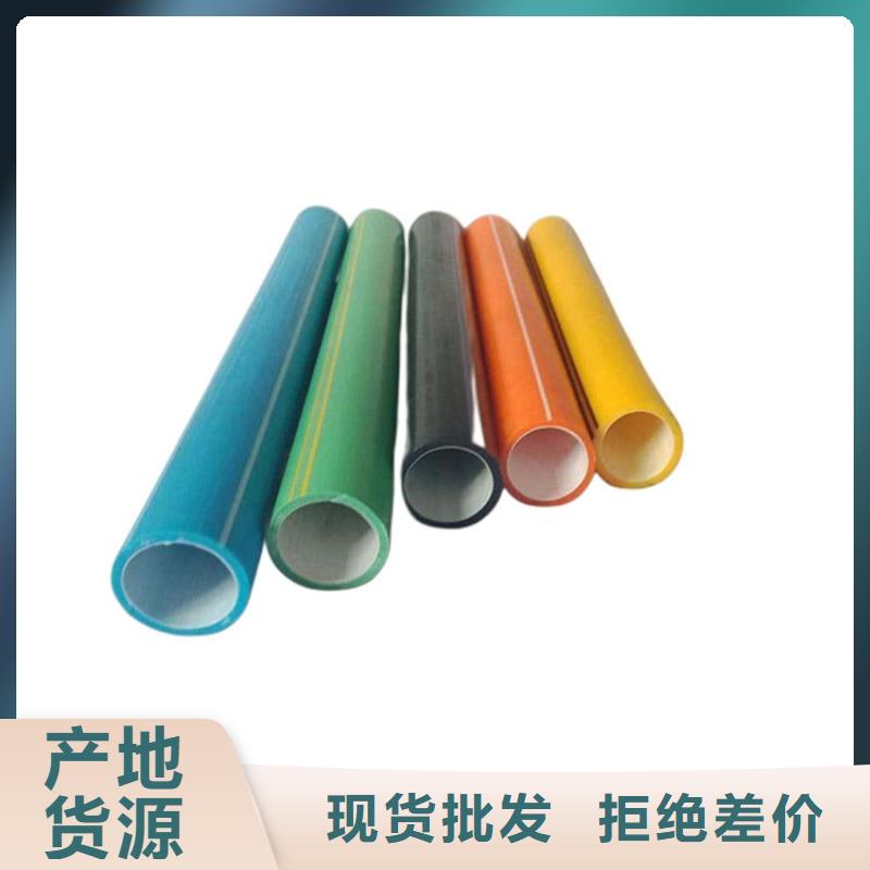 PE硅芯管MPP电力拉管N年大品牌