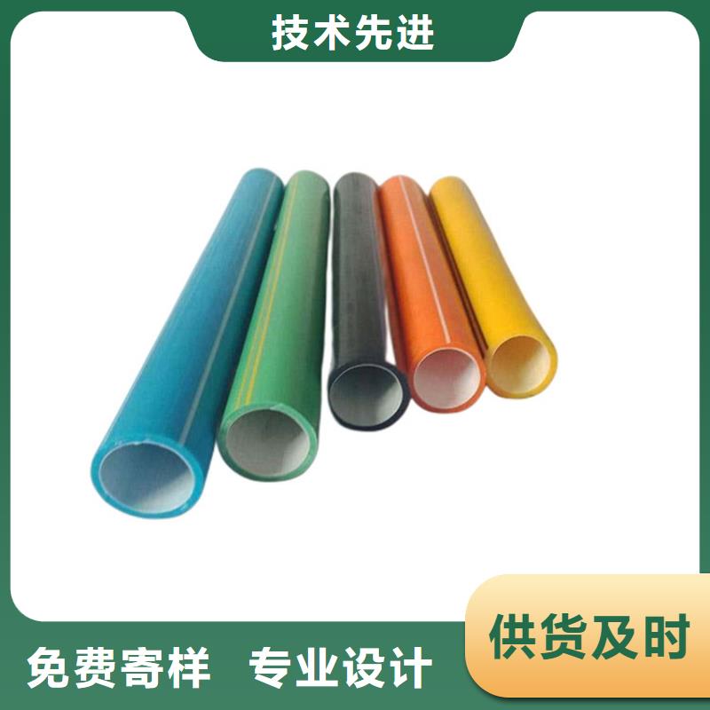 PE燃气管视频-PE燃气管_江西省宜春市市场覆盖上高|丰城|抚州|赣州|南昌|新余|九江|上饶|吉安等