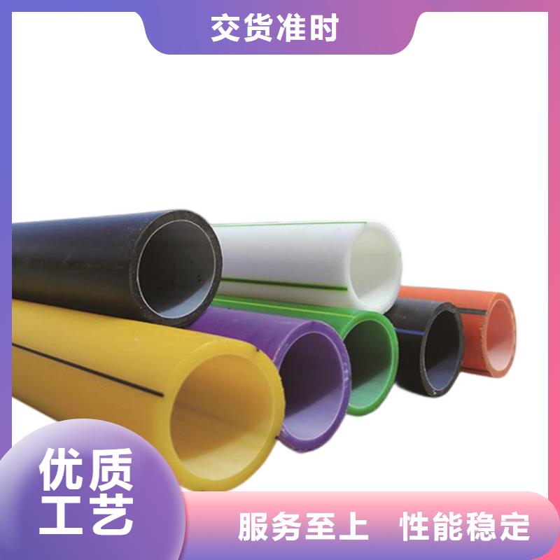 PE硅芯管-PE大口径给水管每个细节都严格把关