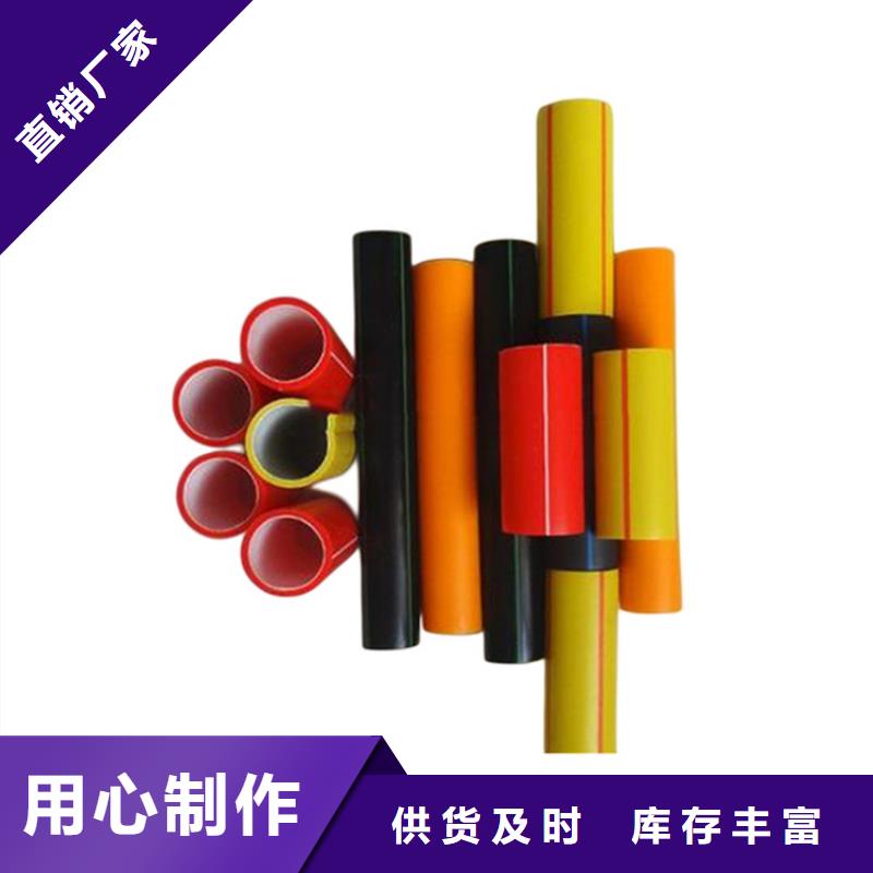 PE硅芯管PE大口径给水管每一处都是匠心制作