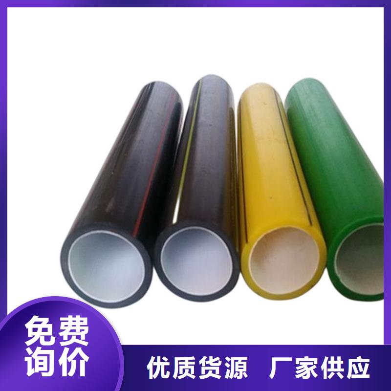 PE硅芯管PVC打开渗透管专业生产厂家