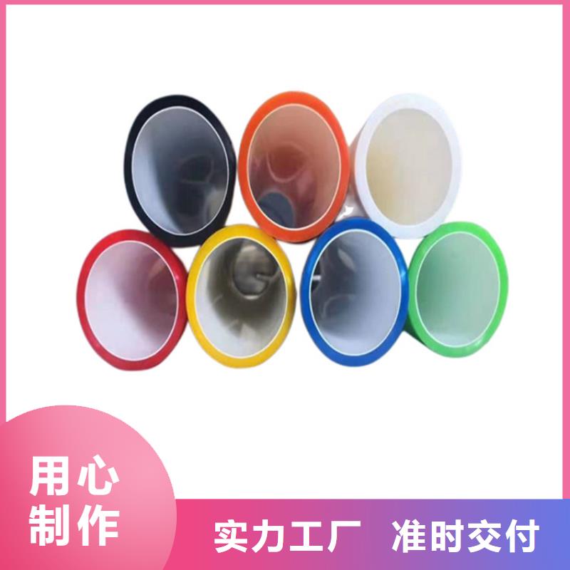  PE硅芯管品质做服务