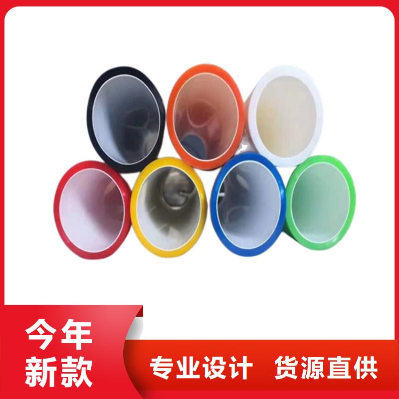 PE燃气管视频-PE燃气管_江西省宜春市市场覆盖上高|丰城|抚州|赣州|南昌|新余|九江|上饶|吉安等