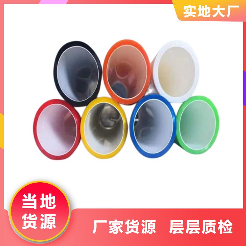 PE硅芯管MPP穿越顶管打造行业品质
