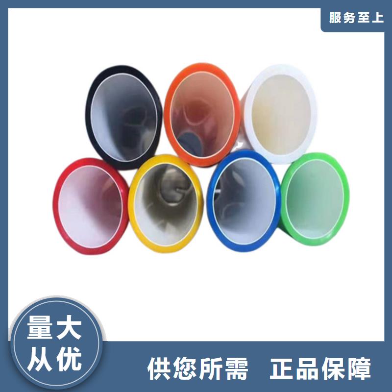 PE硅芯管UPVC化工管产地批发